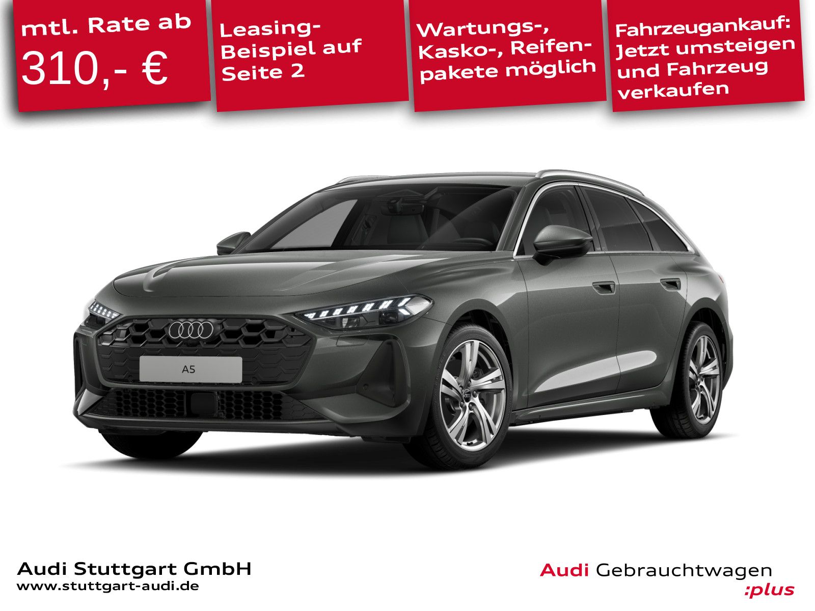Audi A5 2025 г. Серый, пробег 7327 км