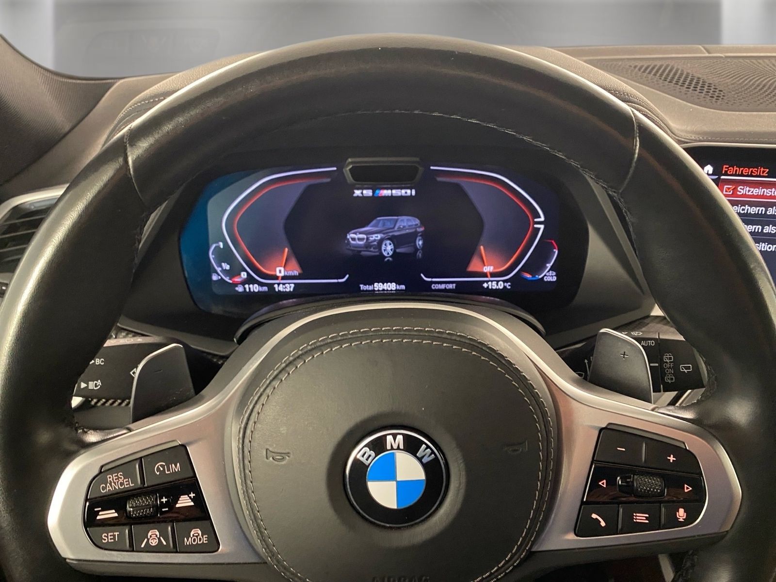 BMW X5 M50 2022 г. Чёрный, пробег 59404 км