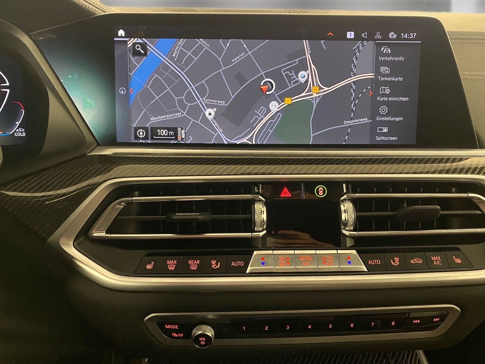 BMW X5 M50 2022 г. Чёрный, пробег 59404 км