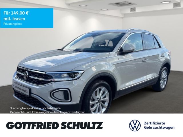 Volkswagen T-Roc 2022 г. Серый, пробег 32551 км
