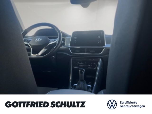 Volkswagen T-Roc 2024 г. Серебристый, пробег 47603 км