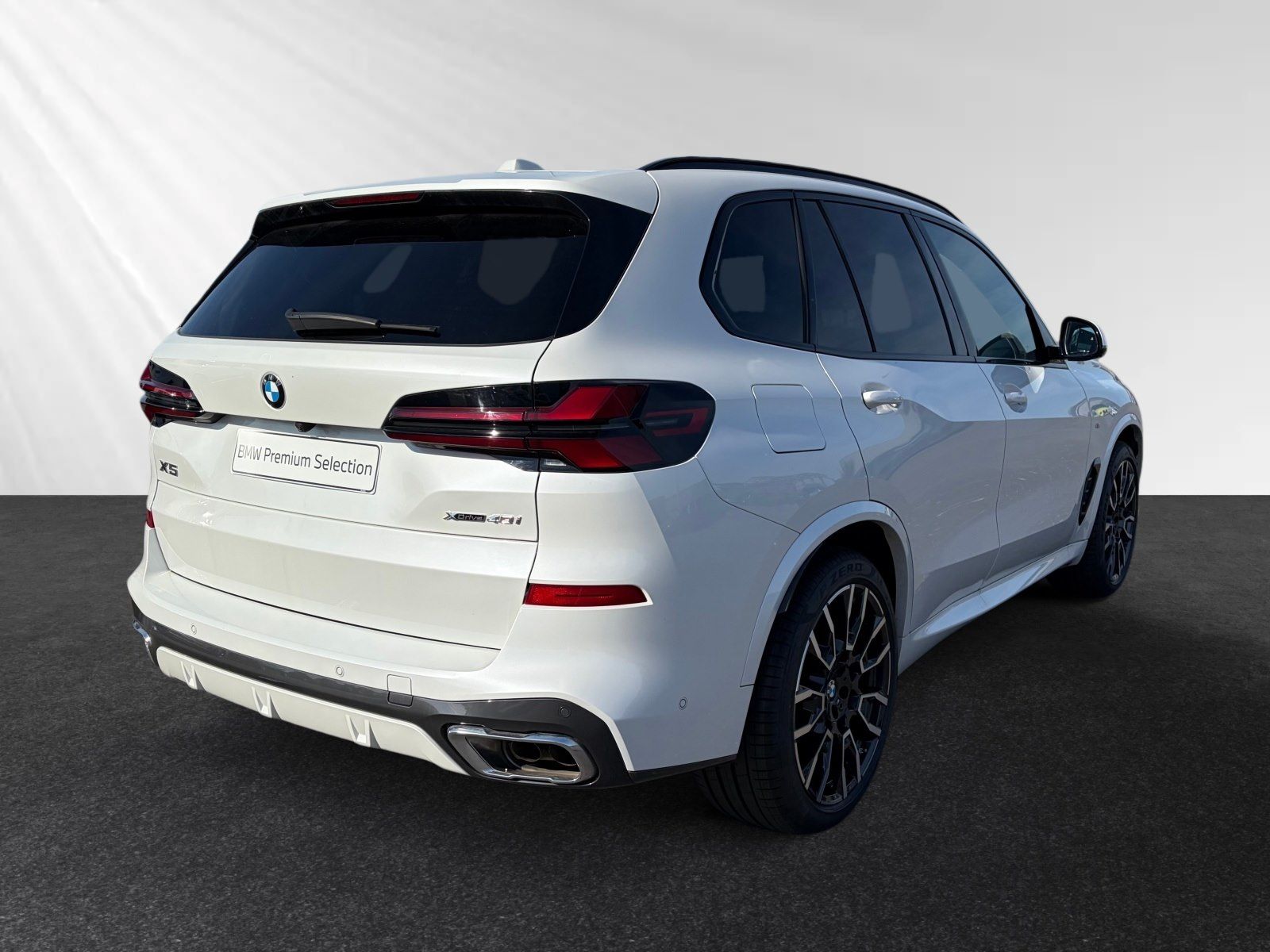 BMW X5 2025 г. Белый, пробег 24410 км