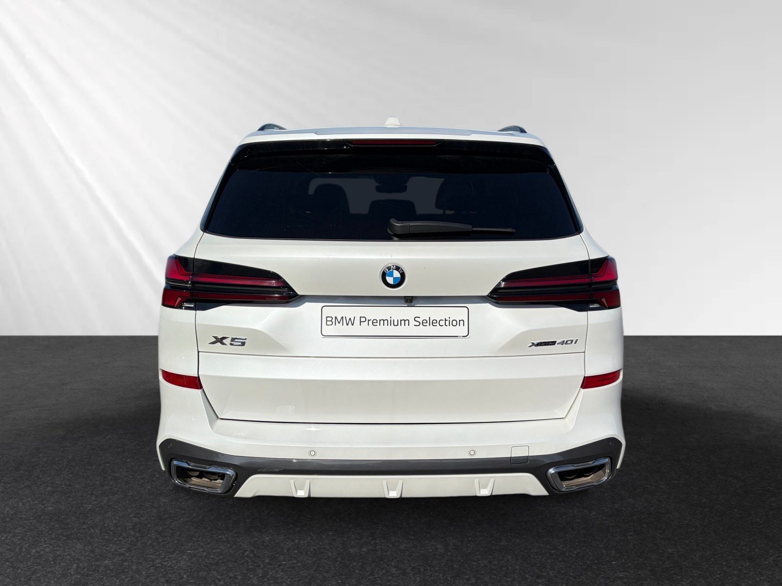 BMW X5 2025 г. Белый, пробег 24410 км
