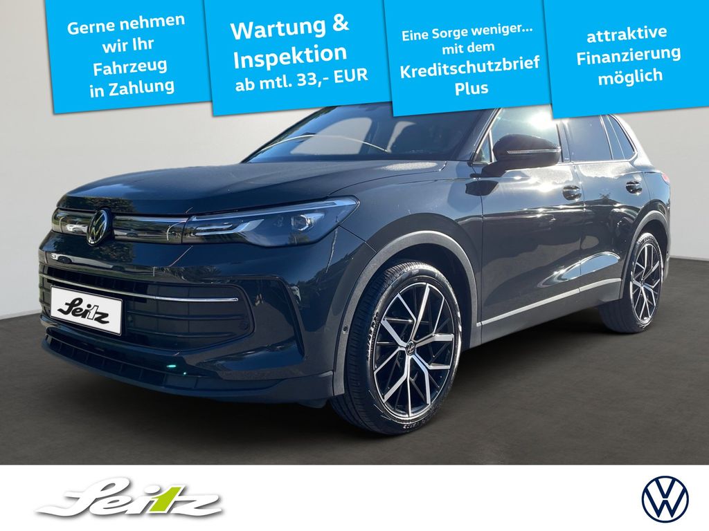 Volkswagen Tiguan 2024 г. Серый, пробег 11205 км