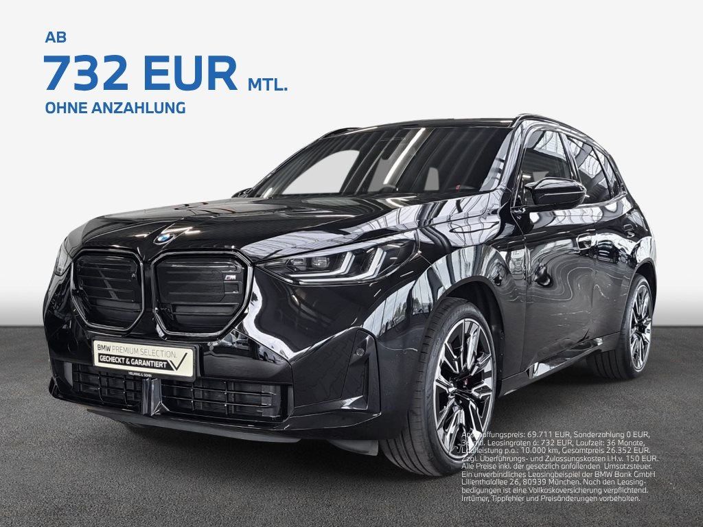 BMW X3 M50 2025 г. Чёрный, пробег 14300 км