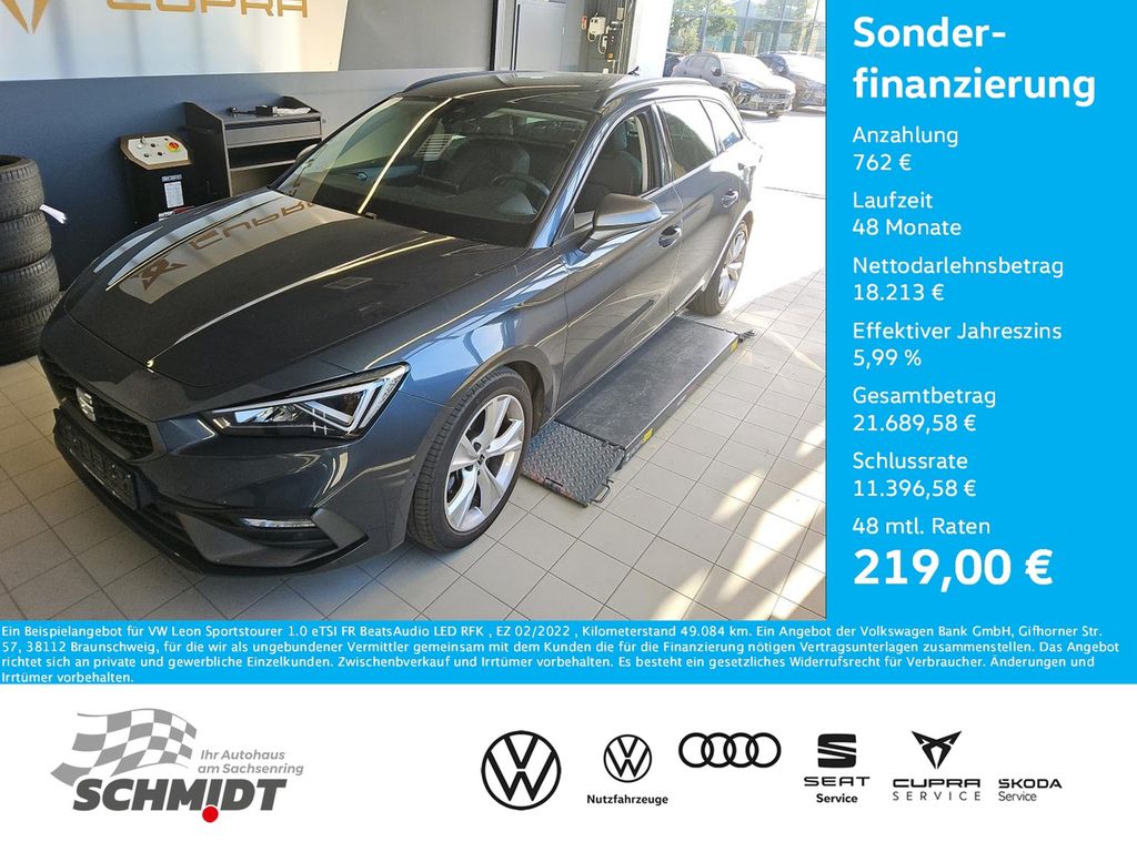 SEAT Leon 2022 г. Серый, пробег 49084 км