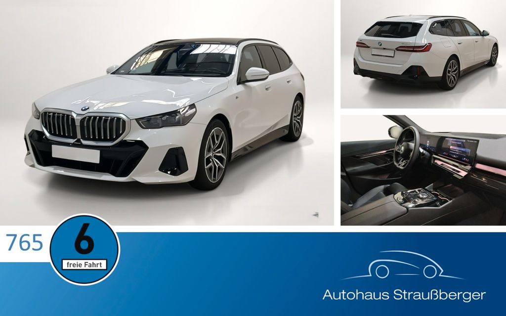 BMW 520 2025 г. Белый, пробег 44600 км