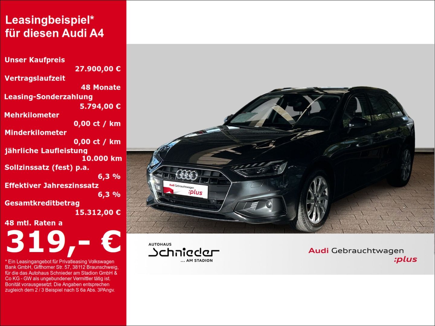 Audi A4 2023 г. Серый, пробег 56714 км