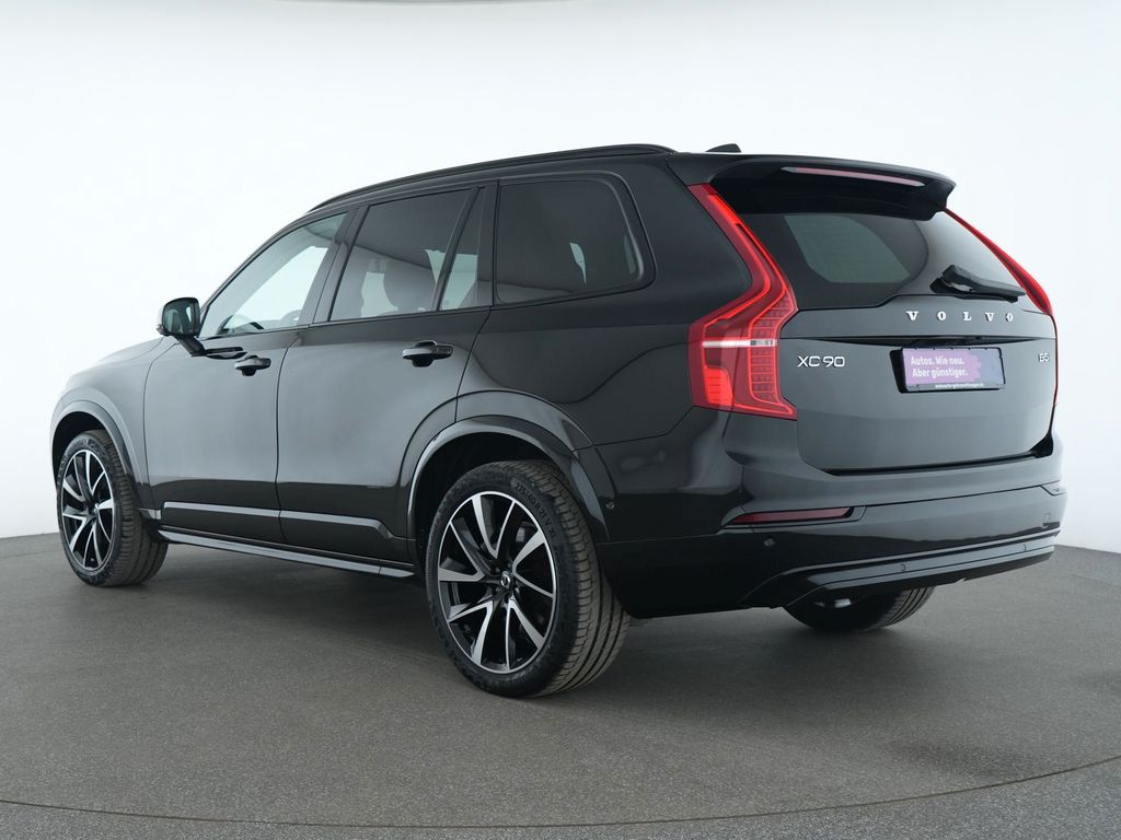 Volvo XC90 2022 г. Чёрный, пробег 44174 км