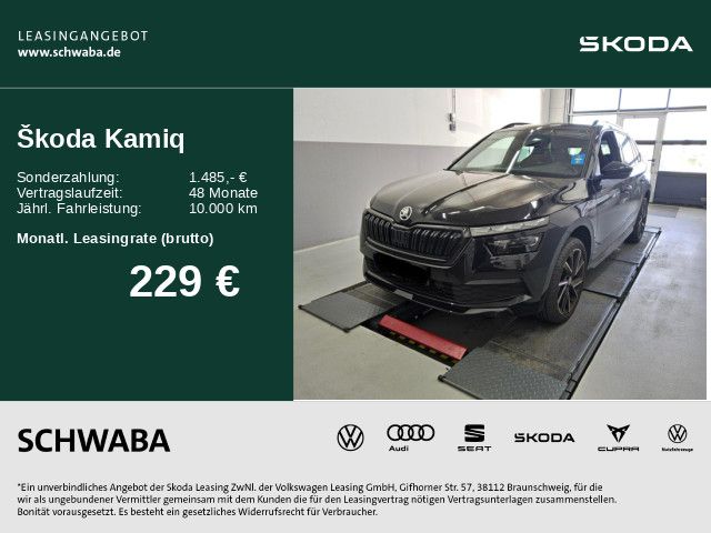 Skoda Kamiq 2023 г. Чёрный, пробег 47100 км