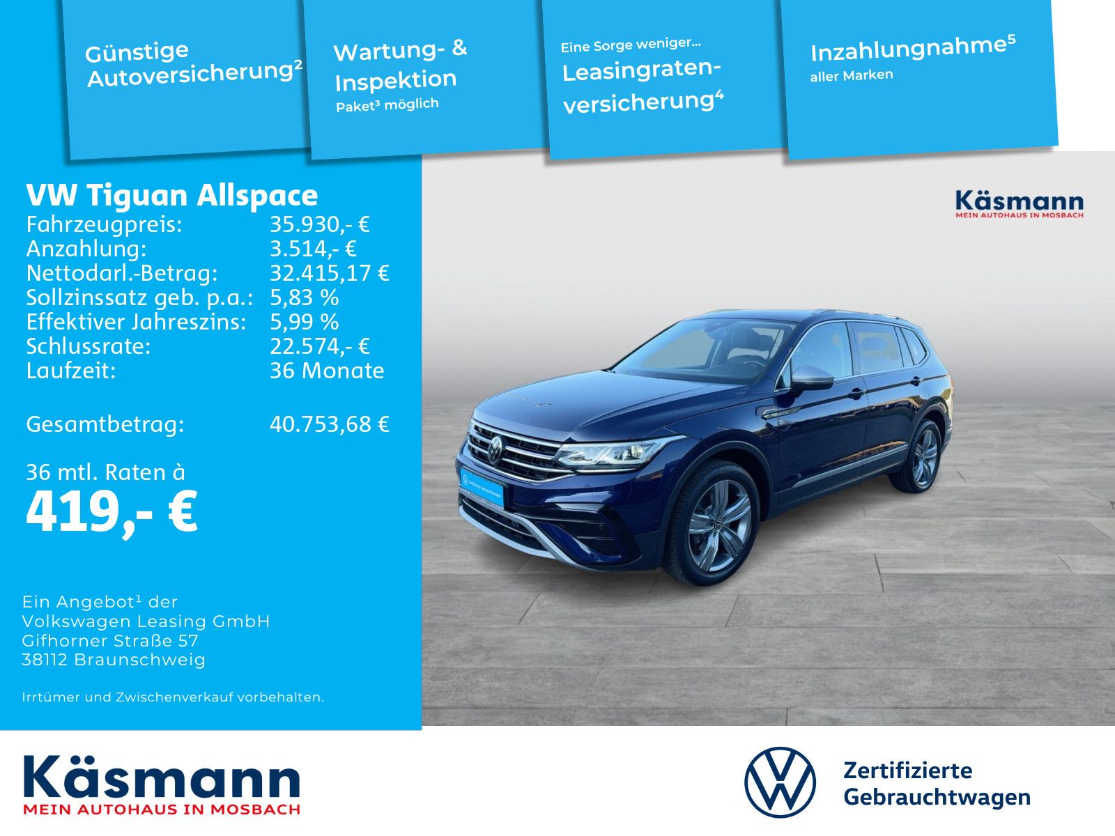 Volkswagen TIGUAN ALLSPACE 2023 г. Синий, пробег 55235 км