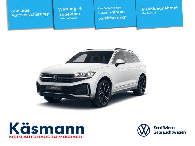 Volkswagen Touareg 2025 г. Белый, пробег 14558 км