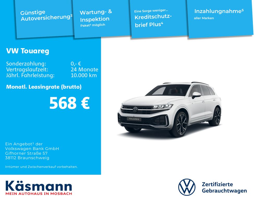 Volkswagen Touareg 2025 г. Белый, пробег 14558 км
