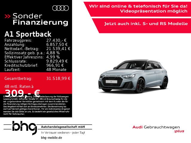 Audi A1 2022 г. Серый, пробег 49900 км