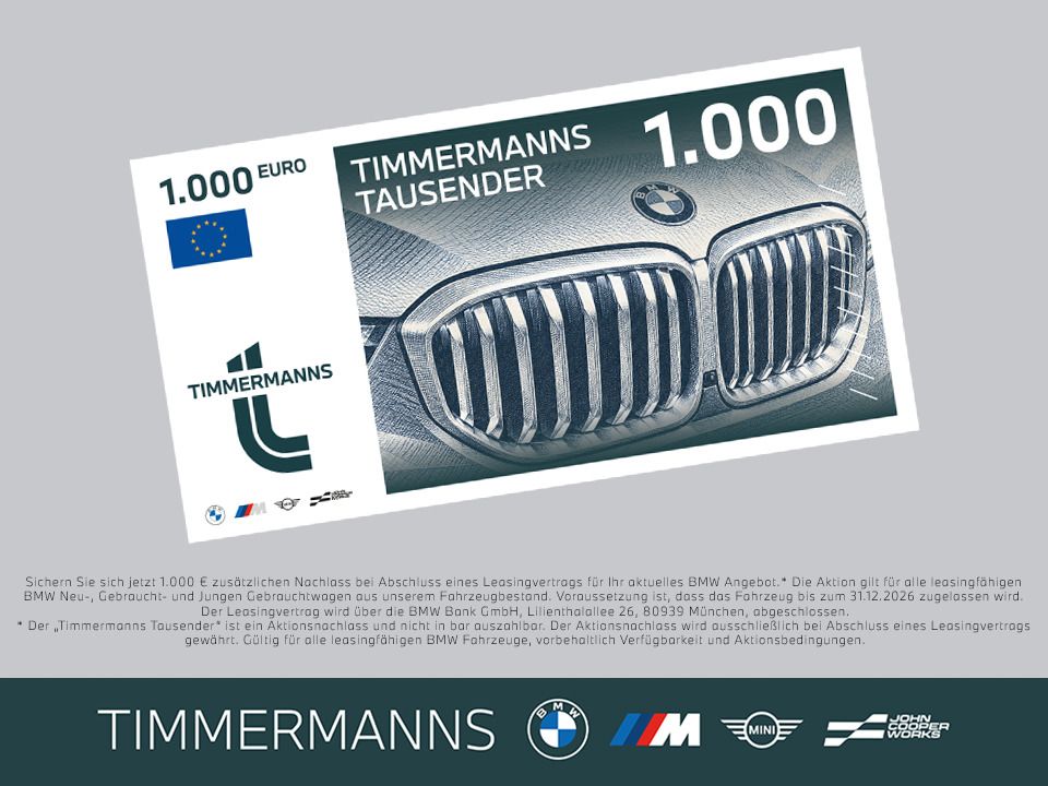 BMW X4 M40 2025 г. Красный, пробег 10999 км