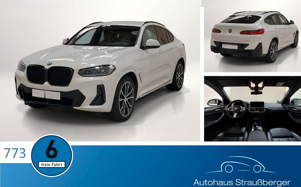 BMW X4 2025 г. Белый, пробег 44300 км