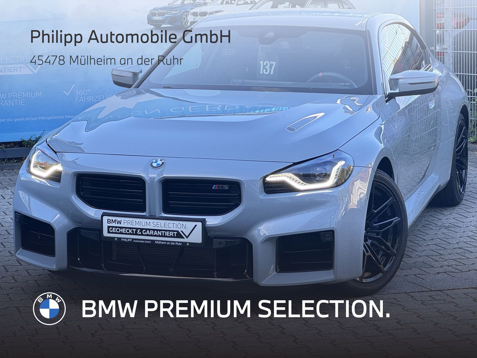 BMW M2 2025 г. Серый, пробег 11000 км