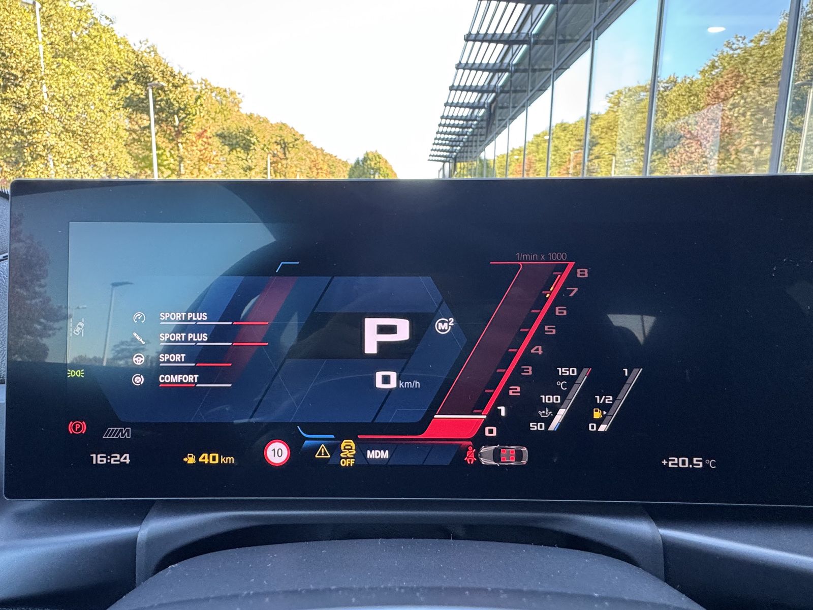 BMW M2 2025 г. Серый, пробег 11000 км