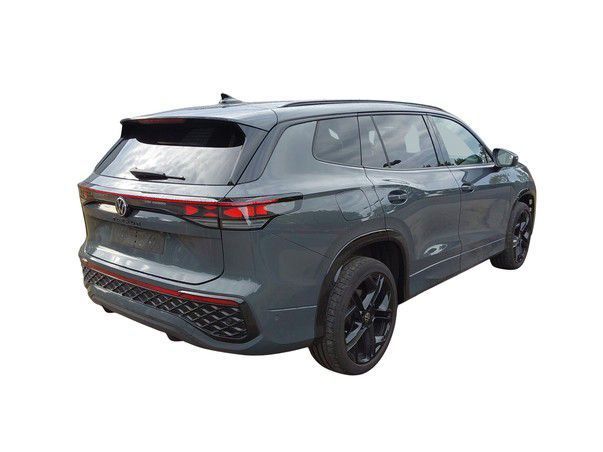 Volkswagen Tayron 2026 г. Серый, пробег 13723 км