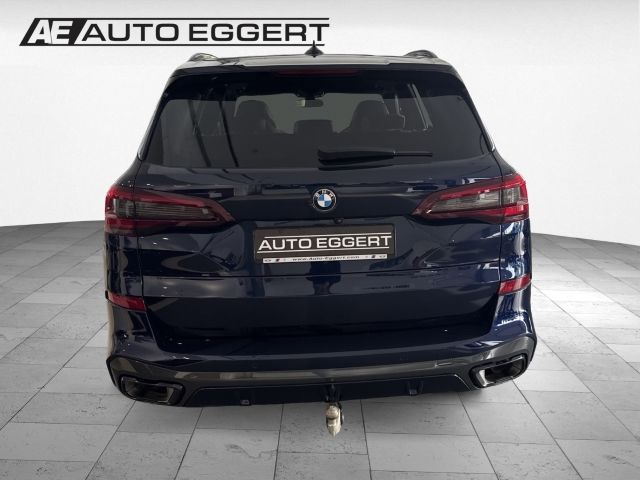 BMW X5 2023 г. Синий, пробег 41342 км