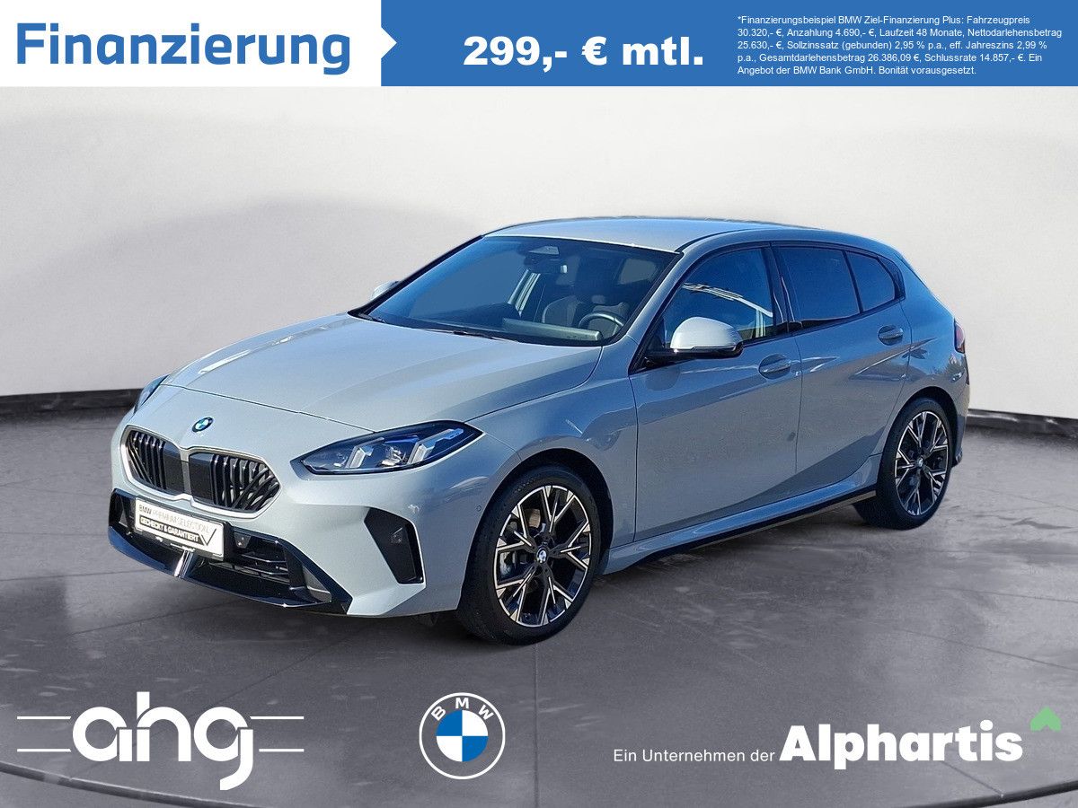 BMW 120 2025 г. Серый, пробег 26495 км