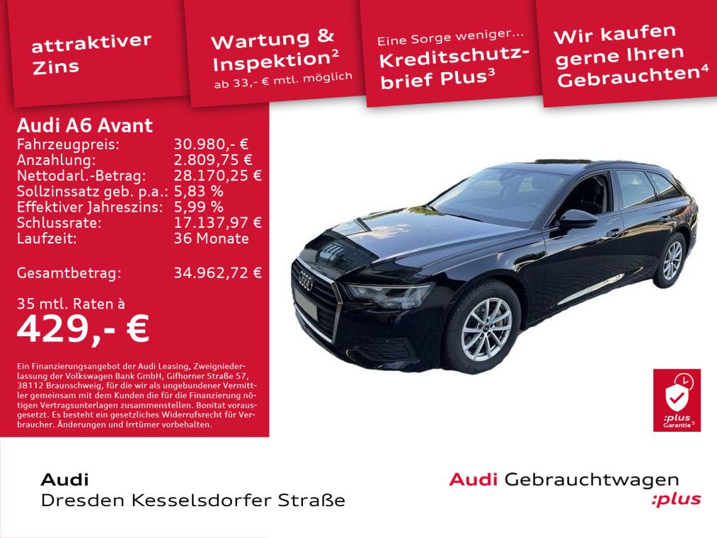 Audi A6 2022 г. Чёрный, пробег 55307 км