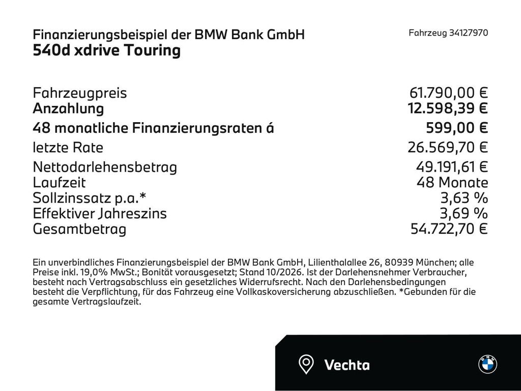 BMW 540 2025 г. Чёрный, пробег 12391 км