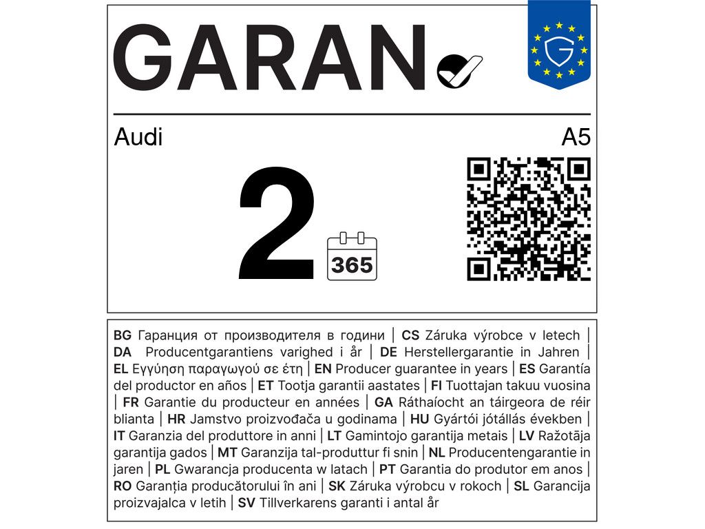 Audi A5 2026 г. Белый, пробег 5481 км