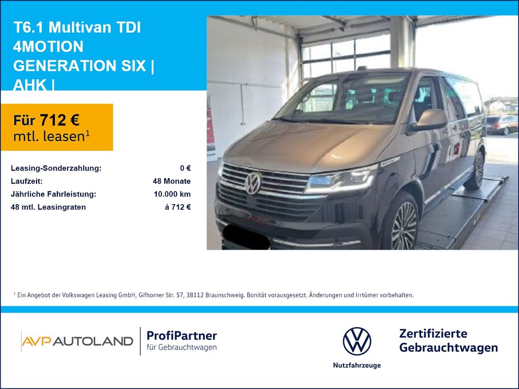 Volkswagen T6 MULTIVAN 2022 г. Бежевый, пробег 57477 км
