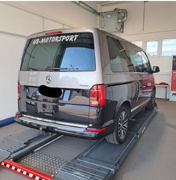 Volkswagen T6 MULTIVAN 2022 г. Бежевый, пробег 57477 км
