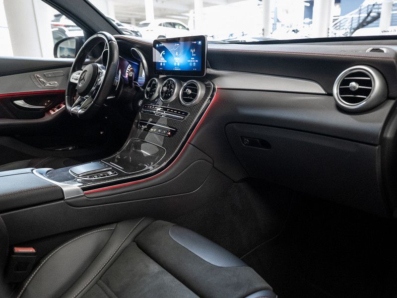 Mercedes-Benz GLC 43 AMG 2023 г. Серый, пробег 18151 км