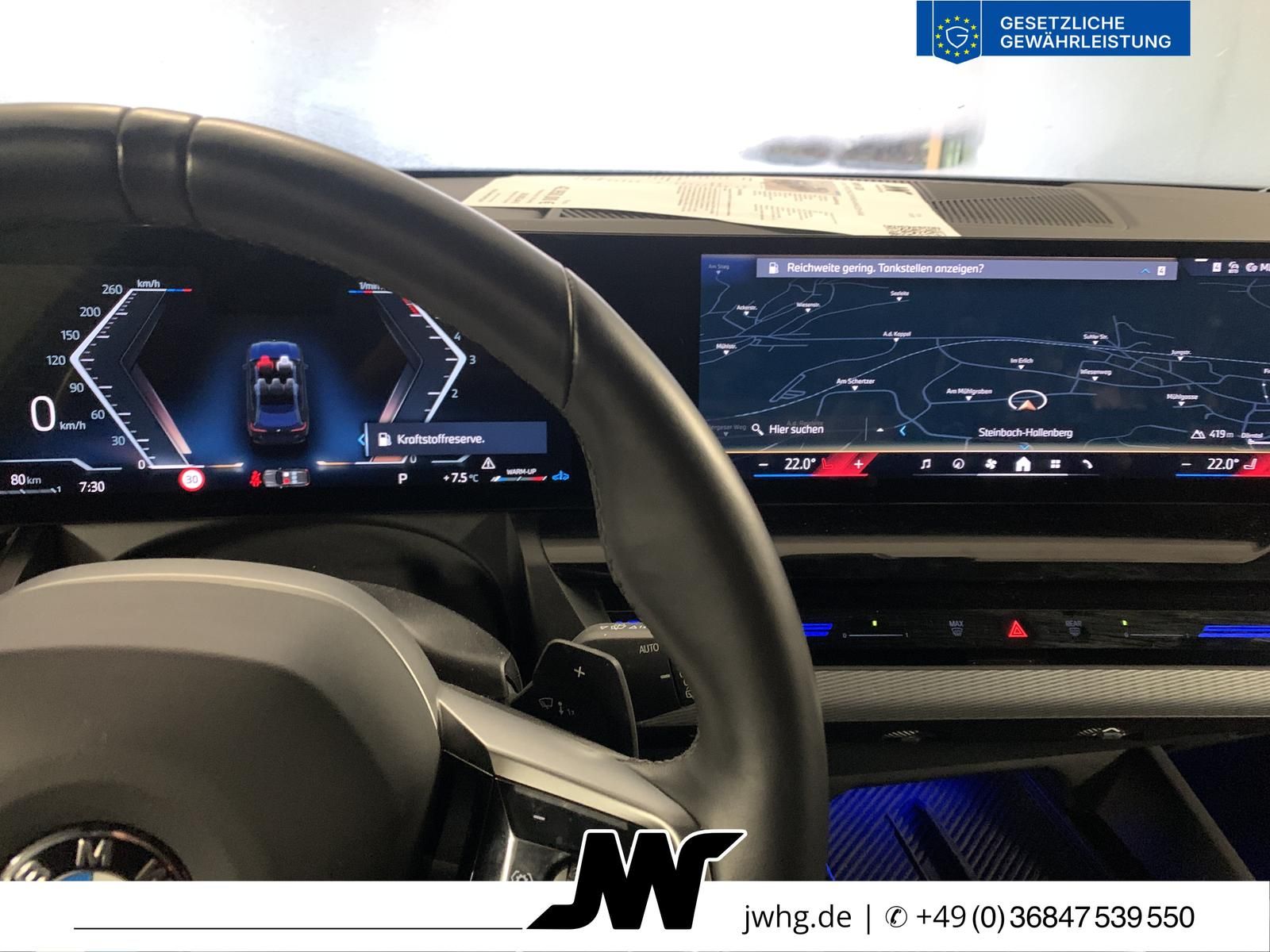 BMW 520 2025 г. Чёрный, пробег 48700 км