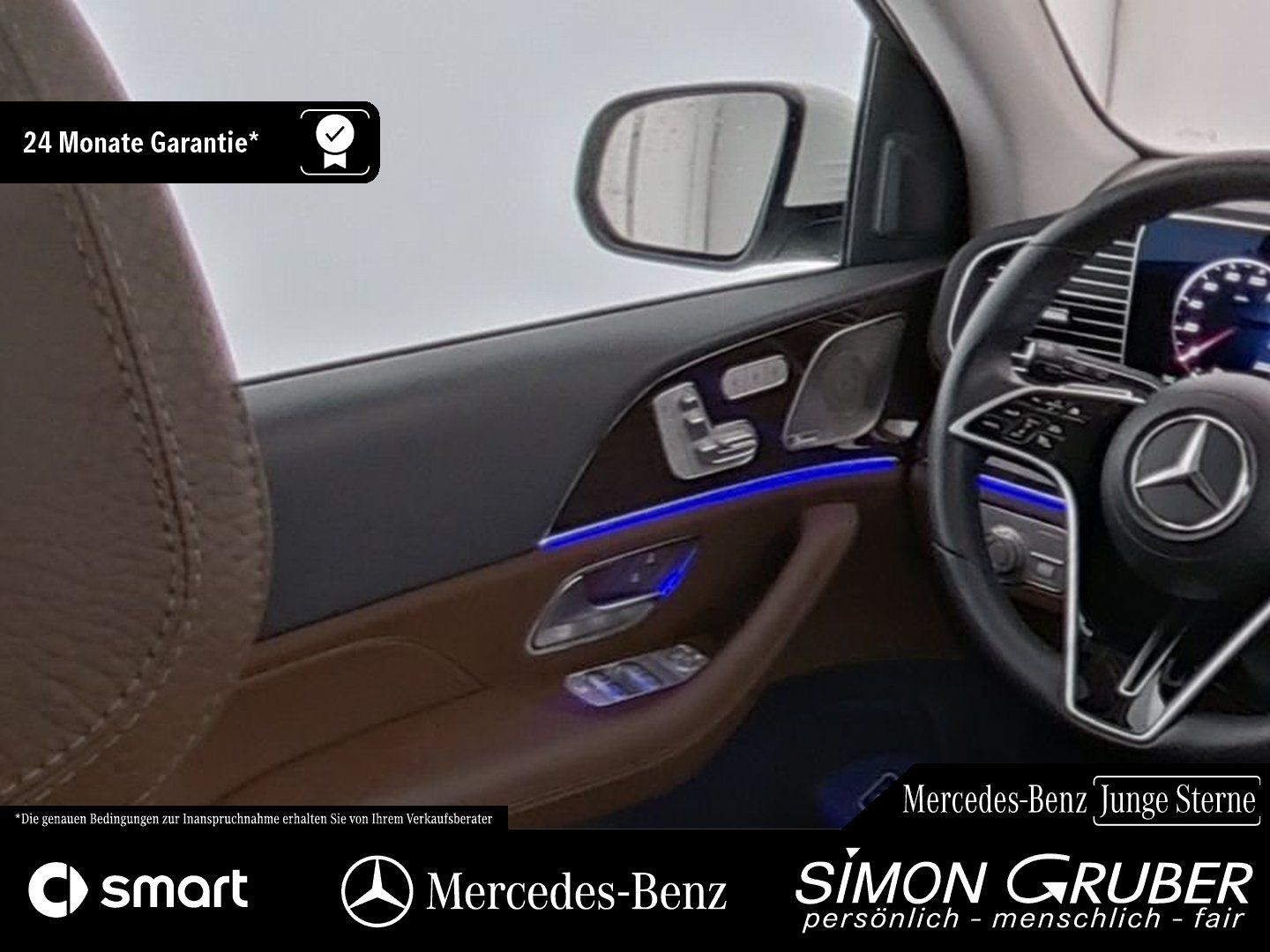 Mercedes-Benz GLS 450 2023 г. Белый, пробег 40238 км