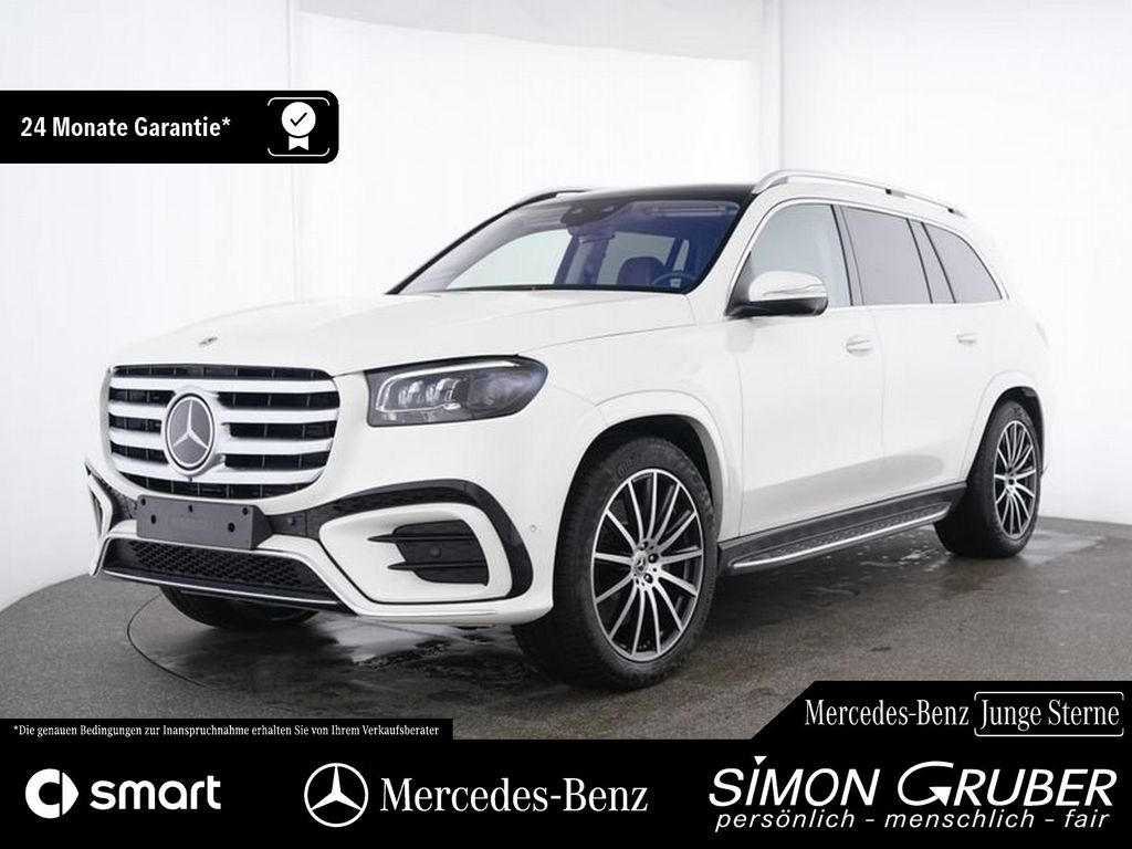 Mercedes-Benz GLS 450 2023 г. Белый, пробег 40238 км