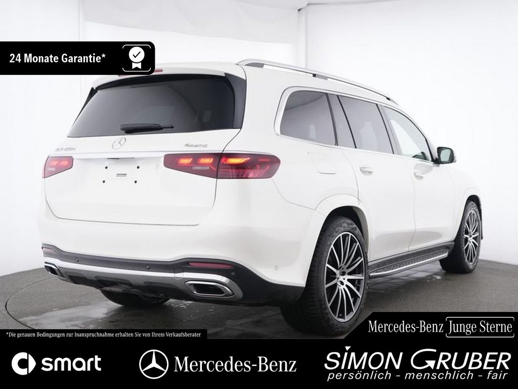 Mercedes-Benz GLS 450 2023 г. Белый, пробег 40238 км