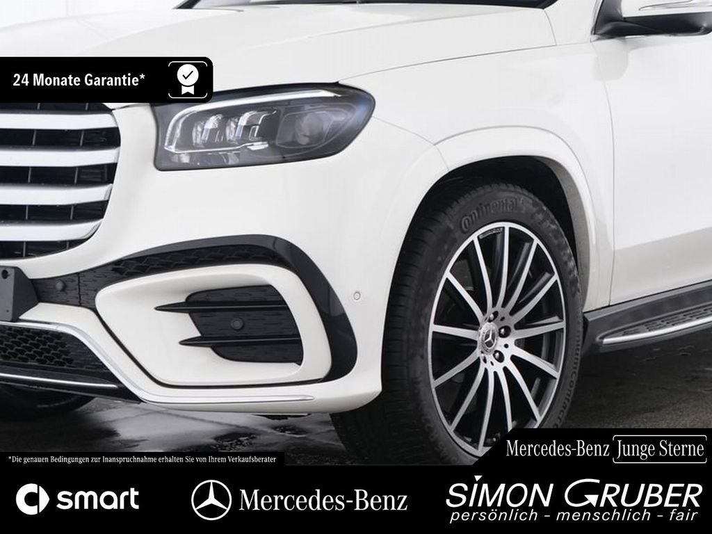 Mercedes-Benz GLS 450 2023 г. Белый, пробег 40238 км