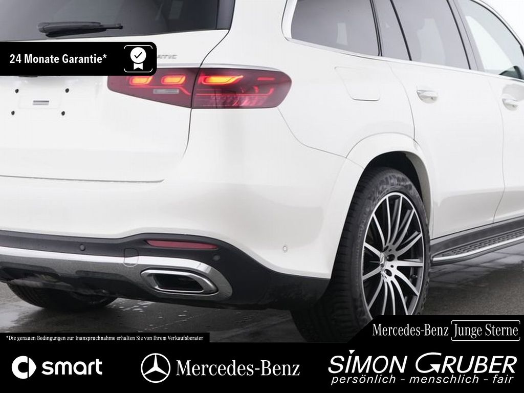 Mercedes-Benz GLS 450 2023 г. Белый, пробег 40238 км