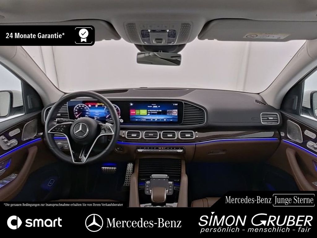 Mercedes-Benz GLS 450 2023 г. Белый, пробег 40238 км
