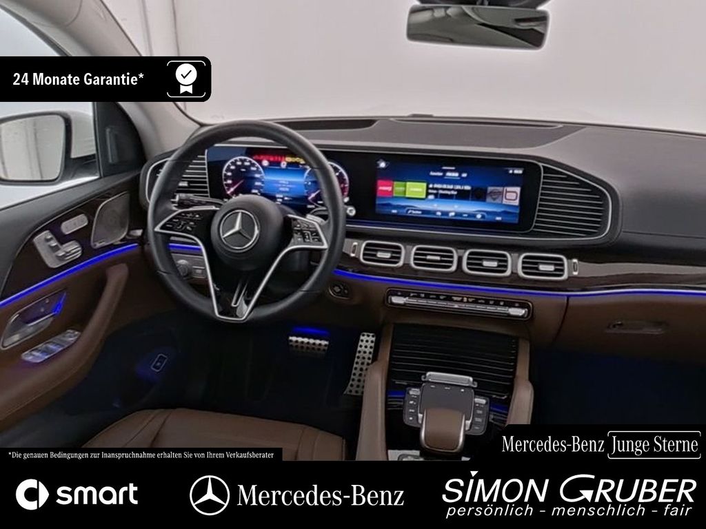 Mercedes-Benz GLS 450 2023 г. Белый, пробег 40238 км
