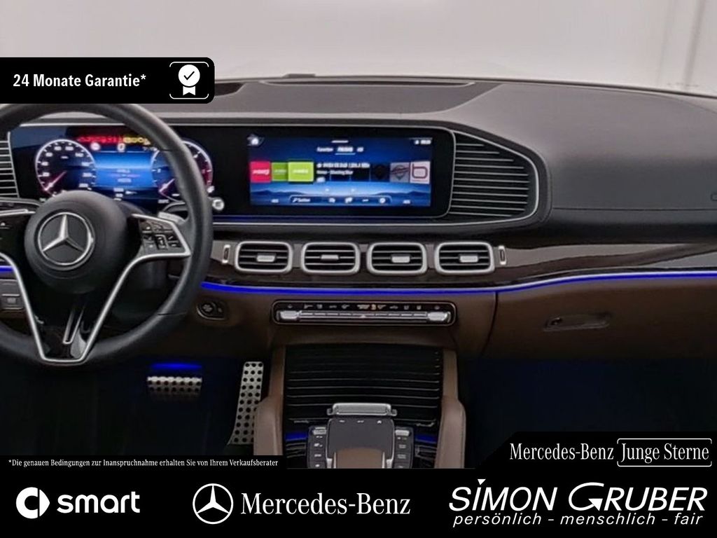 Mercedes-Benz GLS 450 2023 г. Белый, пробег 40238 км