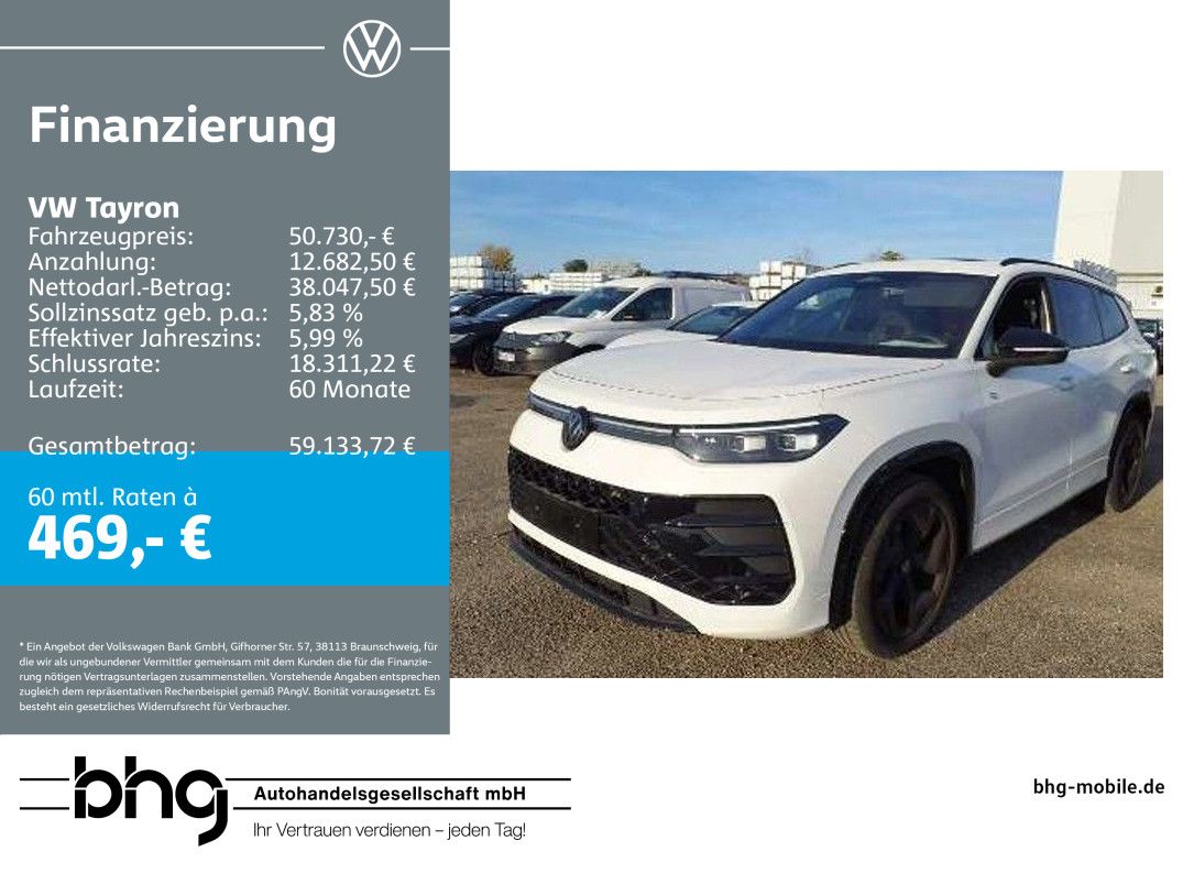 Volkswagen Tayron 2026 г. Белый, пробег 15939 км