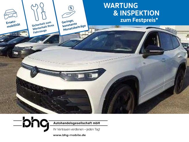 Volkswagen Tayron 2026 г. Белый, пробег 15939 км