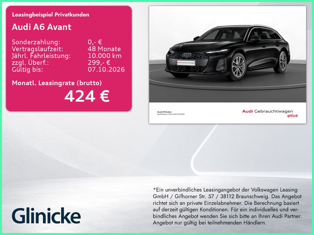 Audi A6 2026 г. Чёрный, пробег 28470 км