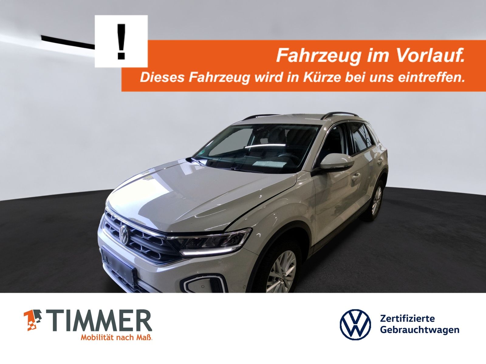 Volkswagen T-Roc 2022 г. Серый, пробег 49805 км