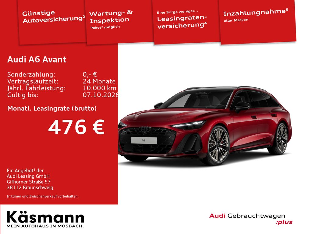 Audi A6 2026 г. Красный, пробег 11897 км