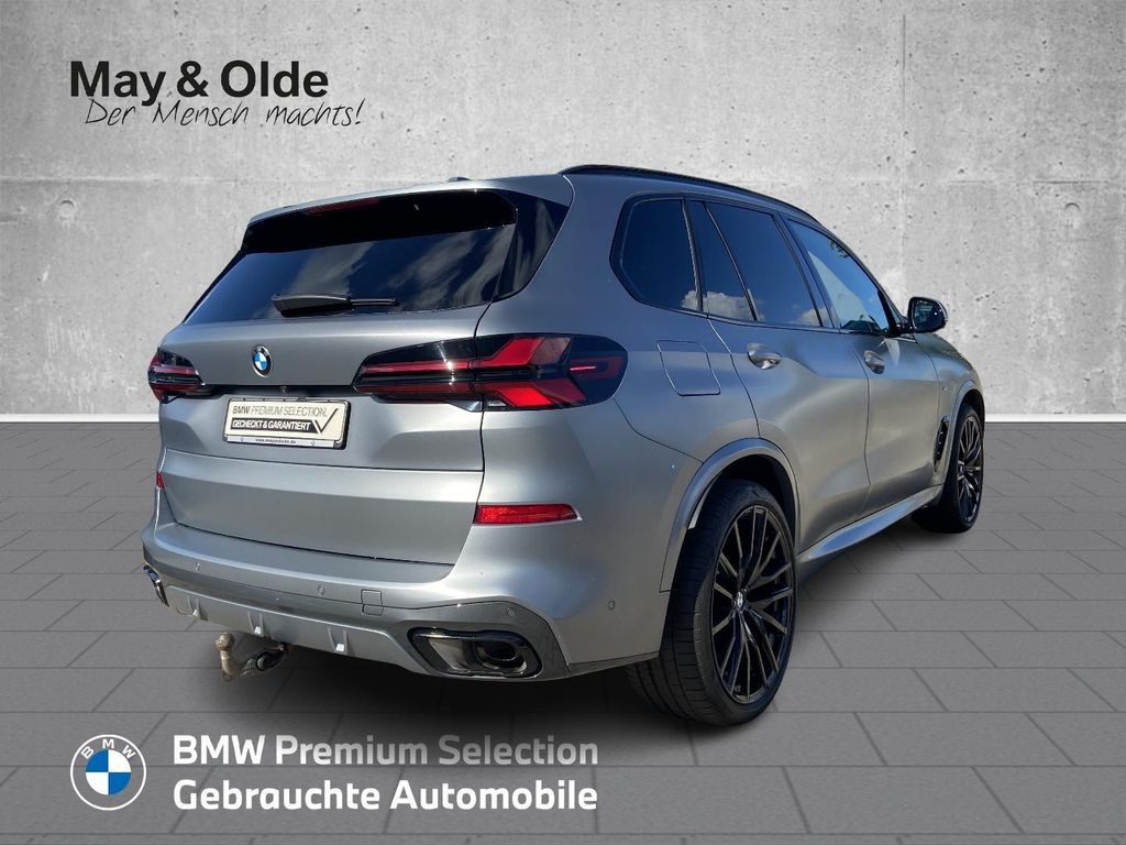 BMW X5 2024 г. Серый, пробег 52824 км