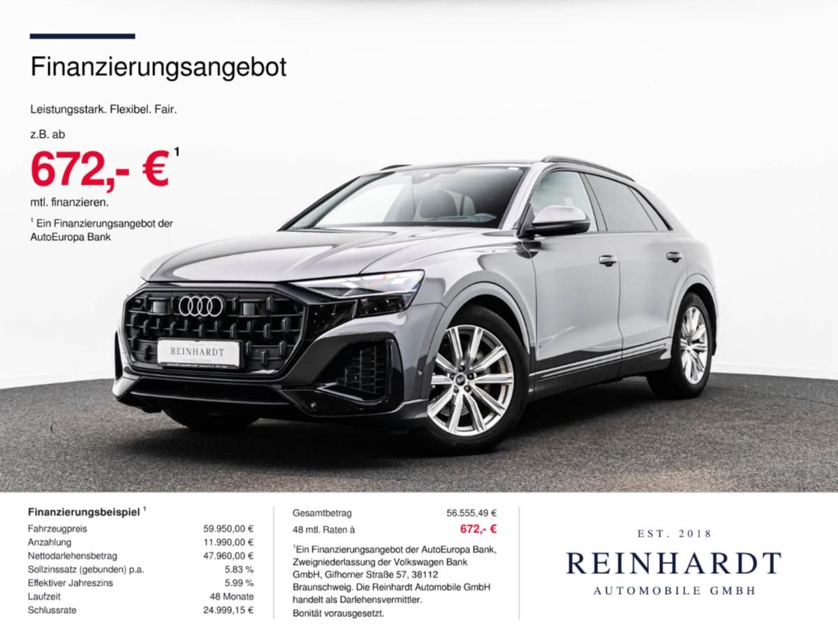 Audi Q8 2025 г. Серый, пробег 53585 км
