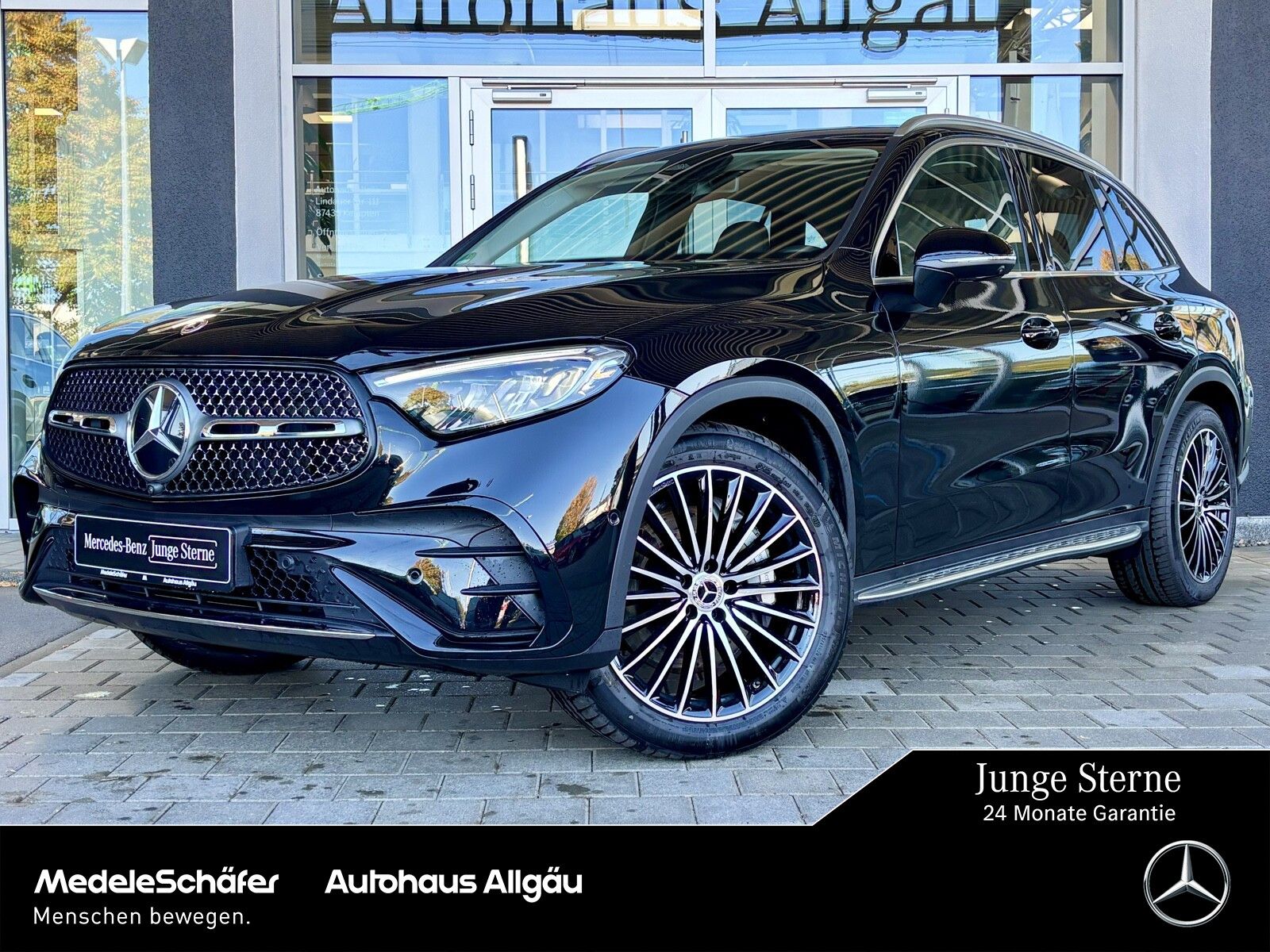 Mercedes-Benz GLC 300 2025 г. Чёрный, пробег 10574 км