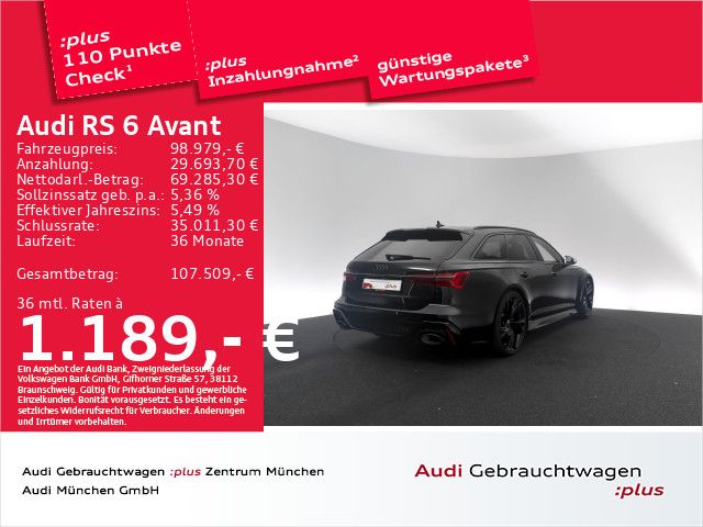 Audi RS6 2024 г. Чёрный, пробег 30246 км