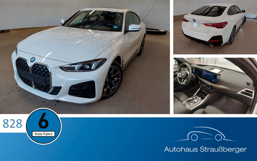 BMW 420 GRAN COUPÉ 2025 г. Белый, пробег 27700 км